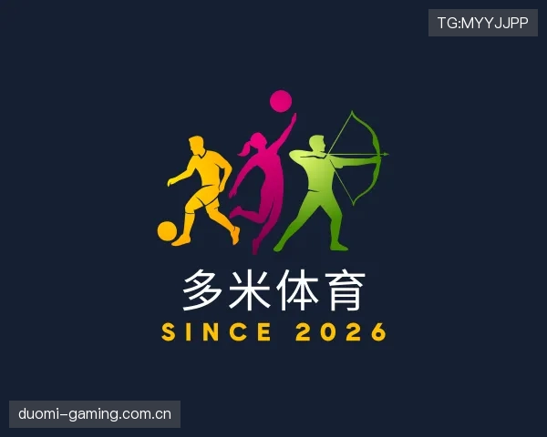 认识多米体育